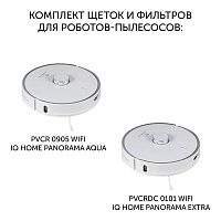 Комплект щеток и фильтров PVCRF 0905 для робота-пылесоса Polaris PVCR 0905 WIFI IQ Home Panorama Aqua/ PVCRDC 0101 WIFI IQ Home Panorama Extra