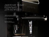 Кофеварка Polaris PCM 1535E Adore Cappuccino