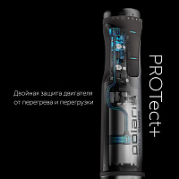 Блендер электрический Polaris PHB 1591L Silent