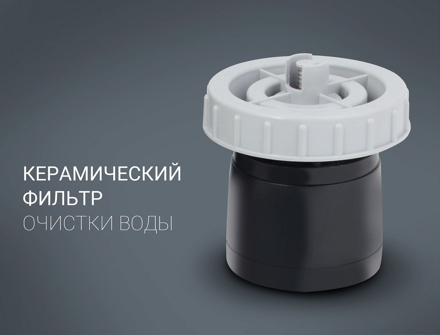 Увлажнитель воздуха Polaris PUH 0545D - rich_content №8