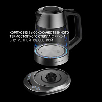 Чайник PWK 1775CGLD WIFI IQ Home