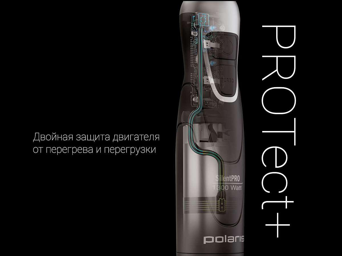 Блендер электрический Polaris PHB 1384 Silent - фото №11