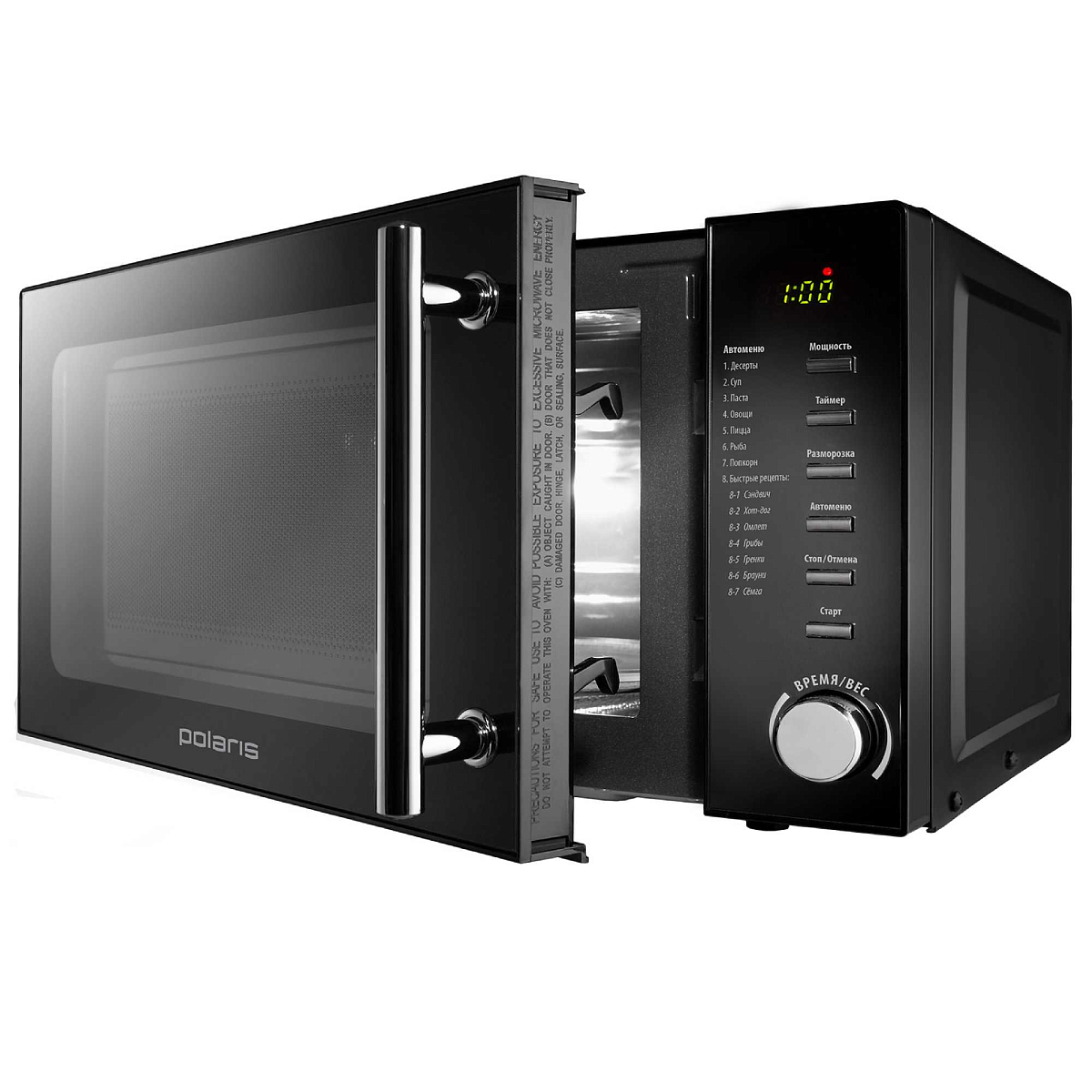 Микроволновая печь Polaris PMO 2002D RUS - фото №0