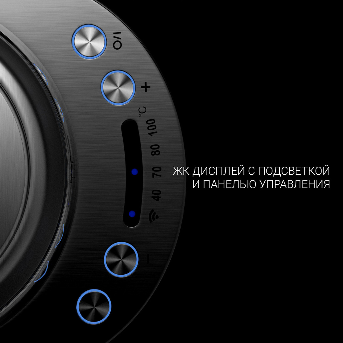 Чайник PWK 1775CGLD WIFI IQ Home - rich_content №4