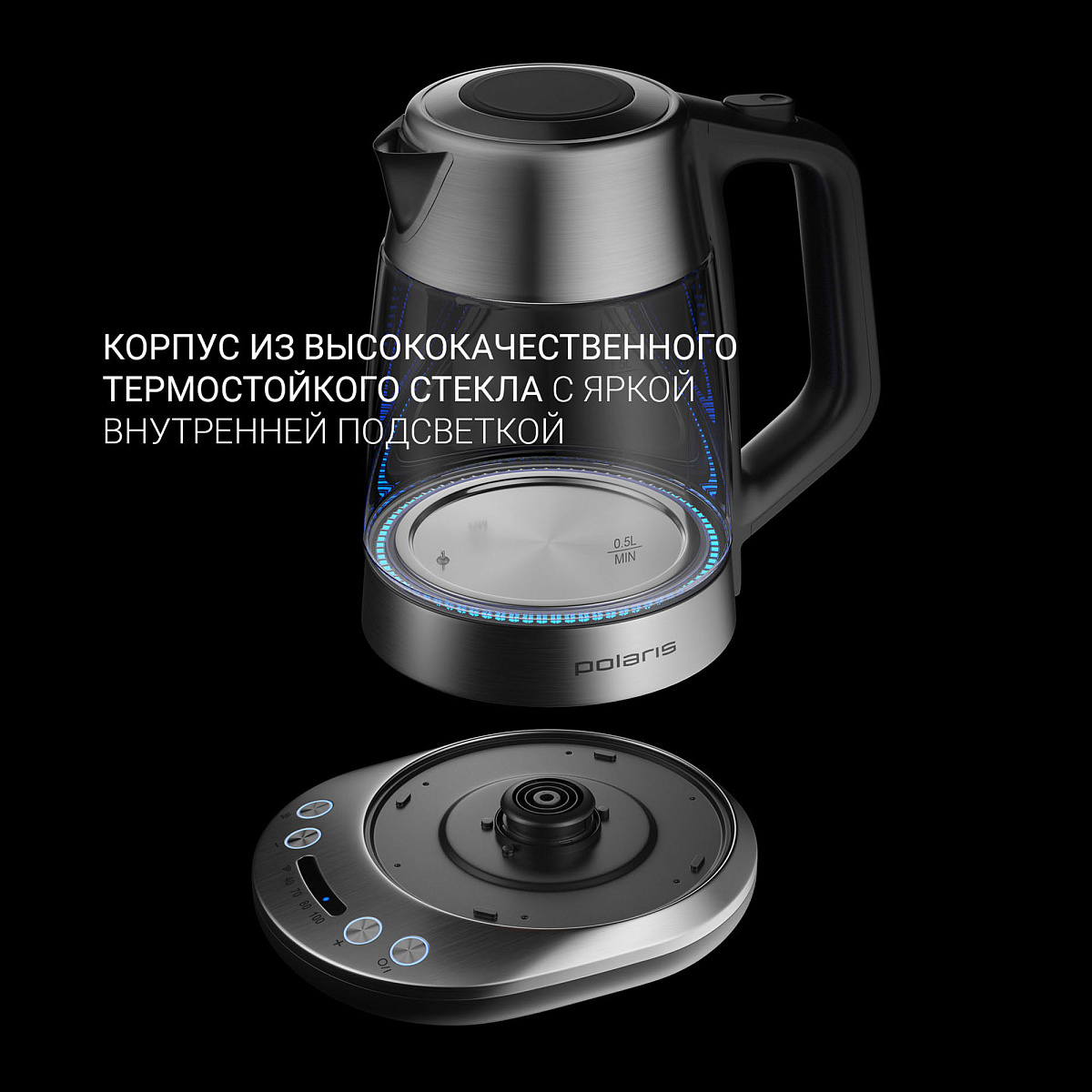 Чайник PWK 1775CGLD WIFI IQ Home - rich_content №2