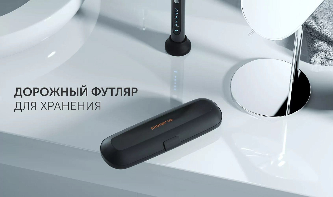 Электрическая зубная щетка PETB 0503 TC - rich_content №7