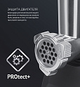 Мясорубка Polaris PMG 2078 RUS - фото превью №9