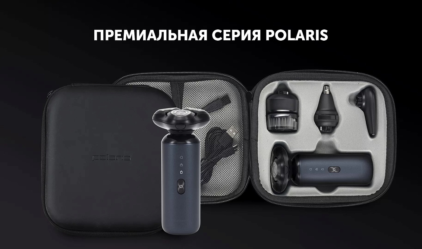 Электрическая бритва Polaris PMR 0712RC Ultimate shave 5D PRO - rich_content №2