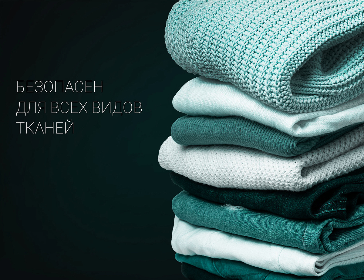 Компактный отпариватель Polaris PGS 1570CA​ - rich_content №6