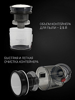 Пылесос Polaris PVC 2003Ri