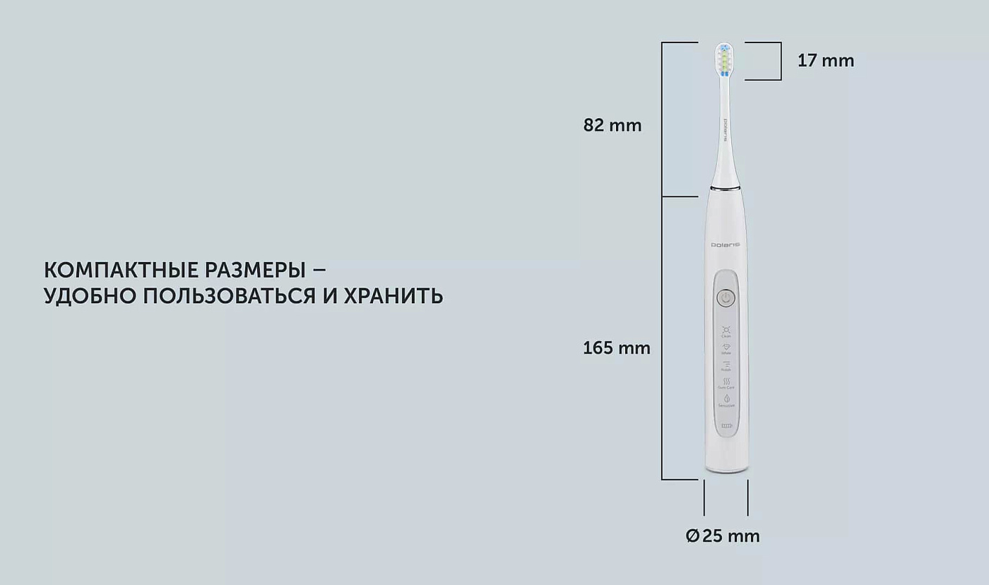 Электрическая зубная щетка Polaris PETB 0503 TC - rich_content №10