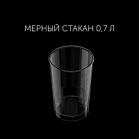 Блендер электрический Polaris PHB 1591L Silent