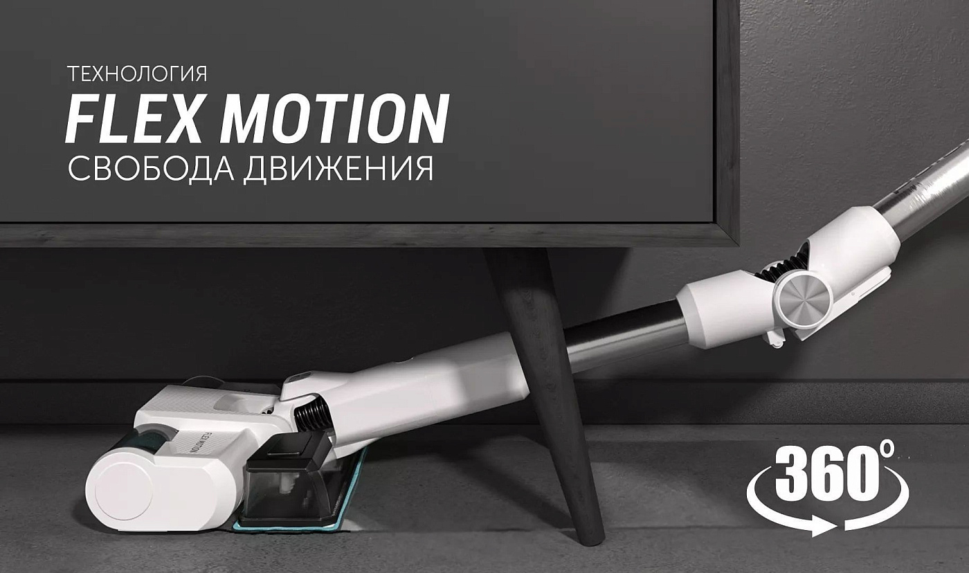 Беспроводной пылесос Polaris PVCS 4050 CyclonicPRO - rich_content №2