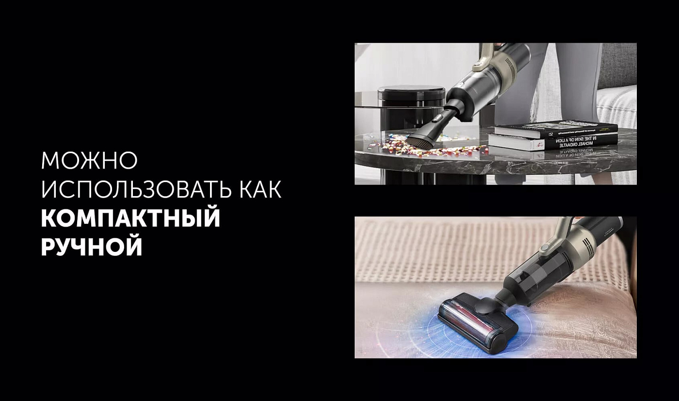 Пылесос моющий портативный Polaris PVCW 6070 - rich_content №5