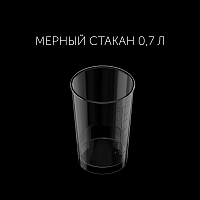 Блендер электрический Polaris PHB 1382L Silent