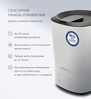 Увлажнитель воздуха Polaris PUH 7005 TFD